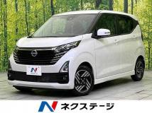 2025 Nissan Nissan Others