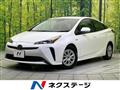 2020 Toyota Prius