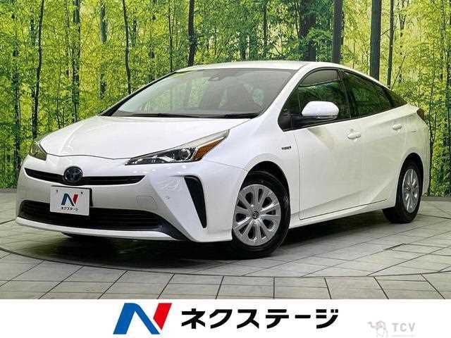 2020 Toyota Prius