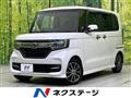 2019 Honda N BOX