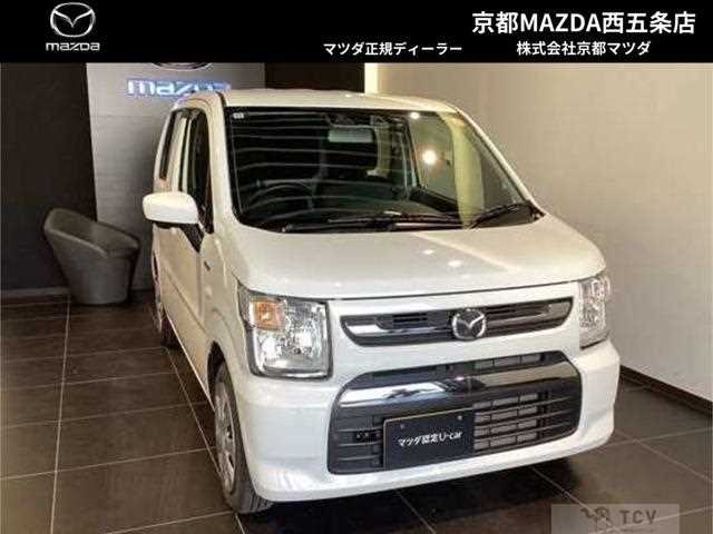 2024 Mazda Mazda Others