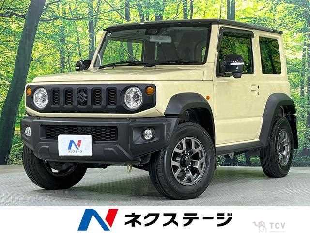 2020 Suzuki Jimny Sierra