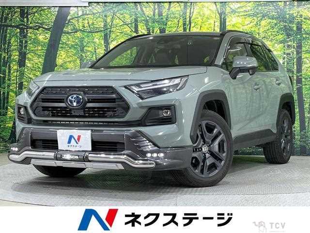 2022 Toyota RAV4