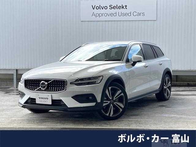 2023 Volvo V60