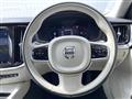 2023 Volvo V60
