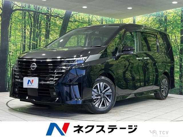 2023 Nissan Serena