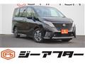 2024 Nissan Serena