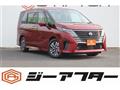 2023 Nissan Serena