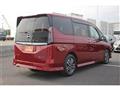 2023 Nissan Serena