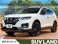 2018 Nissan X-Trail