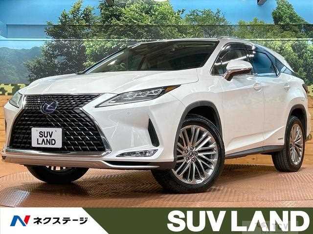 2020 Lexus RX