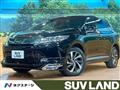 2018 Toyota Harrier