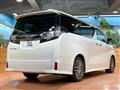2015 Toyota Vellfire