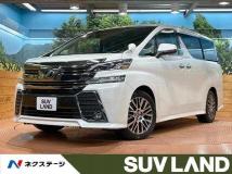 2015 Toyota Vellfire