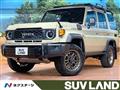 2024 Toyota Landcruiser 70