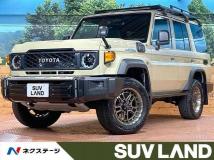 2024 Toyota Landcruiser 70
