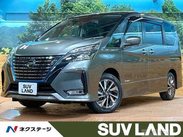 2020 Nissan Serena