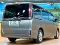 2019 Toyota Noah