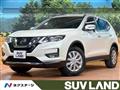 2020 Nissan X-Trail