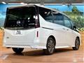 2025 Nissan Serena