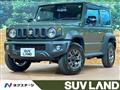 2024 Suzuki Jimny Sierra