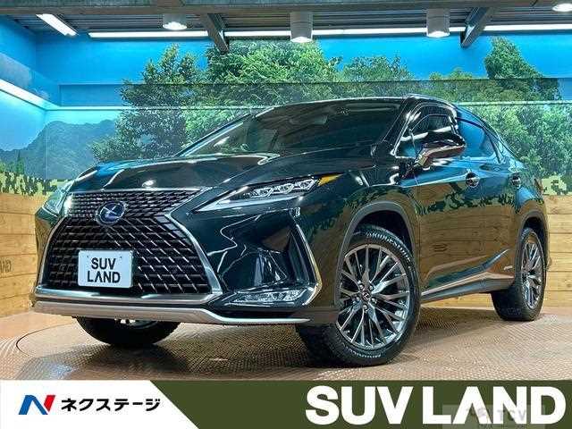 2020 Lexus RX