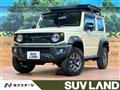 2020 Suzuki Jimny Sierra