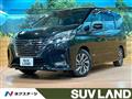 2022 Nissan Serena