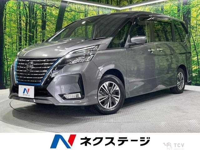 2021 Nissan Serena