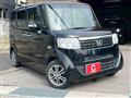 2014 Honda N BOX