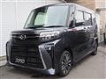 2023 Daihatsu Tanto