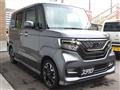 2020 Honda N BOX