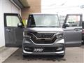 2020 Honda N BOX