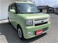 2014 Daihatsu Move Conte
