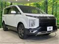 2023 Mitsubishi Delica D5