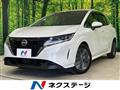 2024 Nissan Note