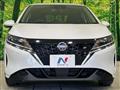 2024 Nissan Note