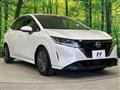 2024 Nissan Note