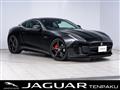 2019 Jaguar Jaguar Others