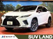 2020 Lexus RX