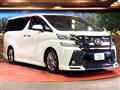 2017 Toyota Vellfire