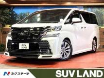 2017 Toyota Vellfire