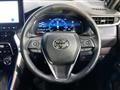 2024 Toyota Harrier Hybrid