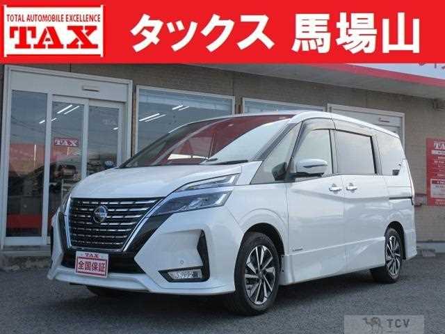 2019 Nissan Serena