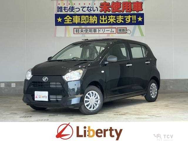 2024 Daihatsu Mira