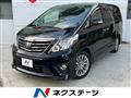 2013 Toyota Alphard G