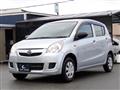 2017 Daihatsu Mira