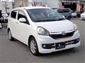 2014 Daihatsu Mira