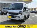 2025 Suzuki Carry Truck
