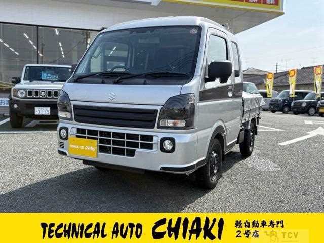 2025 Suzuki Carry Truck